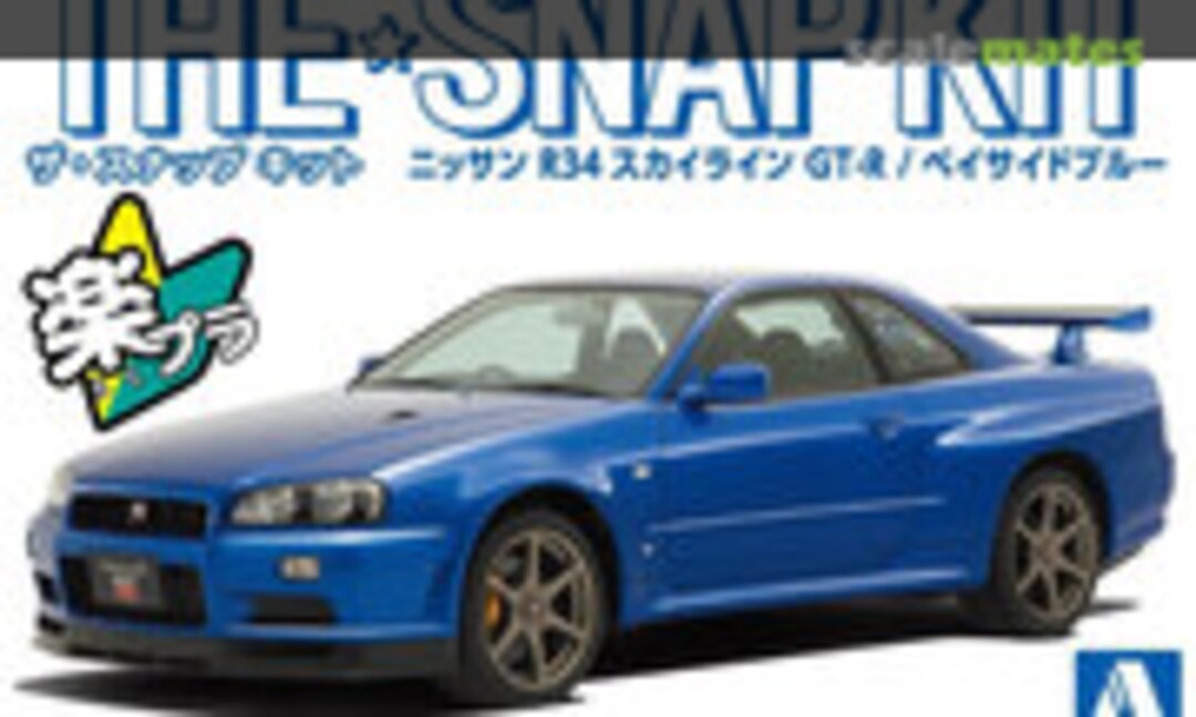 1:32 Nissan R34 Skyline GT-R / Bay Side Blue (Aoshima 062500)