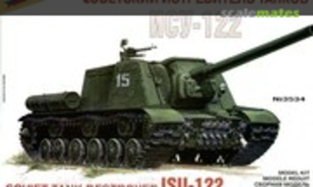 1:35 ISU-122 (Zvezda 3534)