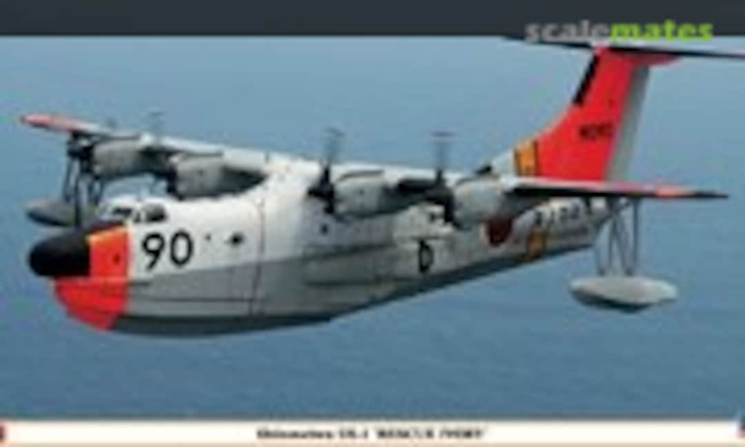 1:72 Shinmeiwa US-1 Rescue Ivory (Hasegawa 02094)