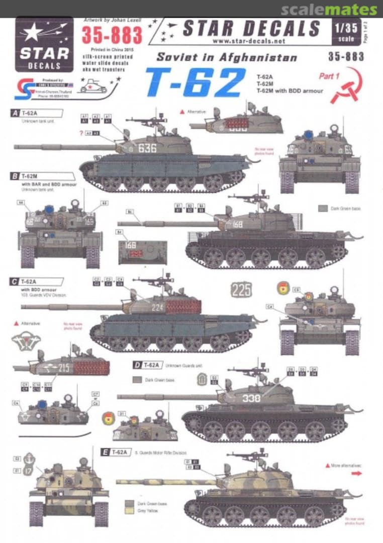 Boxart Soviets in Afghanistan 35-883 Star Decals