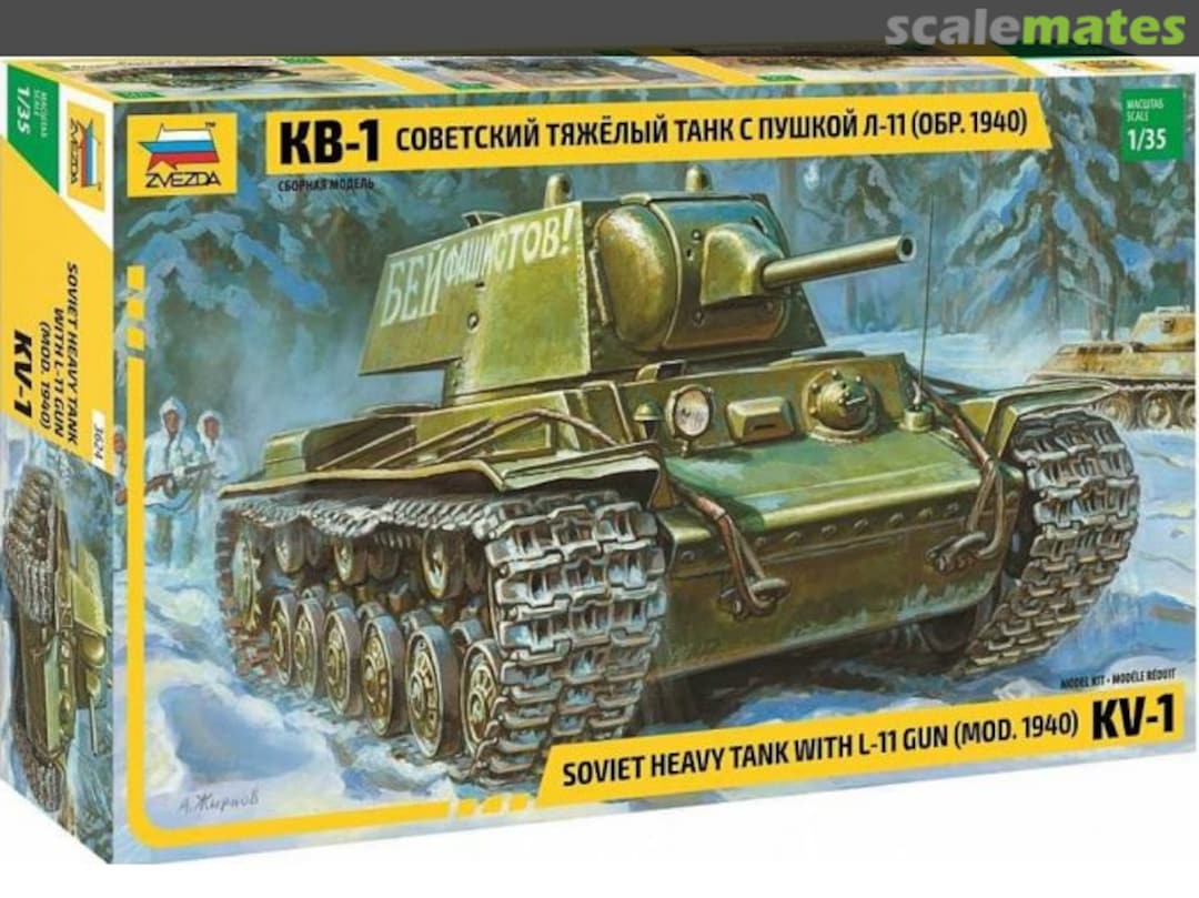 Boxart KV-1 Soviet Heavy Tank mod.1940 with L-11 Gun 3624 Zvezda