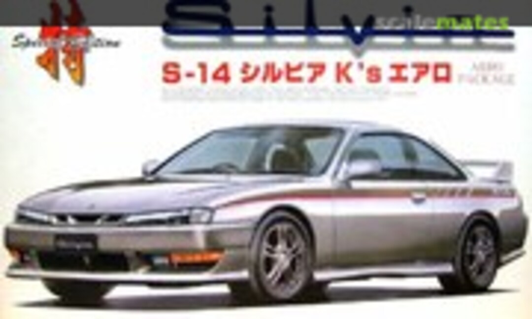 1:24 S-14 Silvia K's Aero (Fujimi 18414)