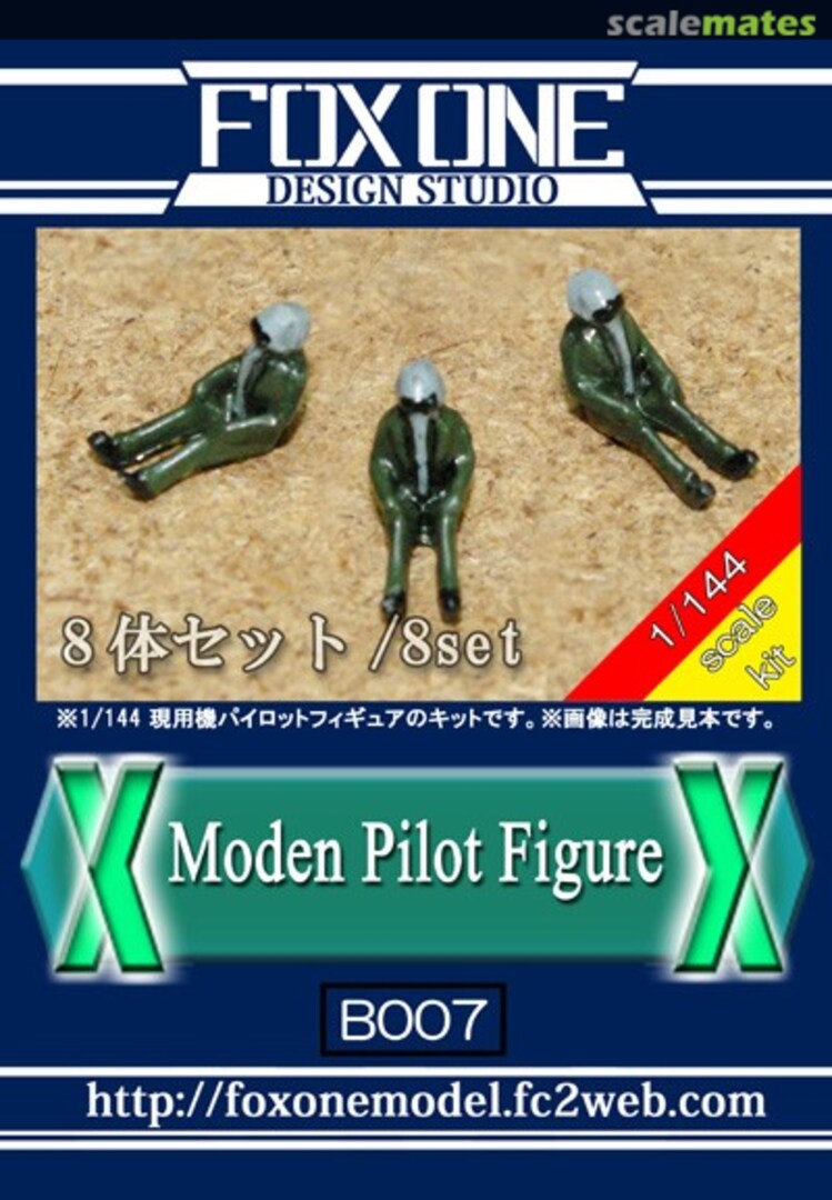 Boxart Modern Pilot Figure B007 FoxOne Design Studio