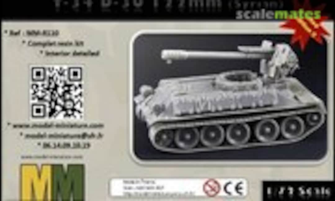 T-34 D-30 122mm (Model Miniature MM-R110)