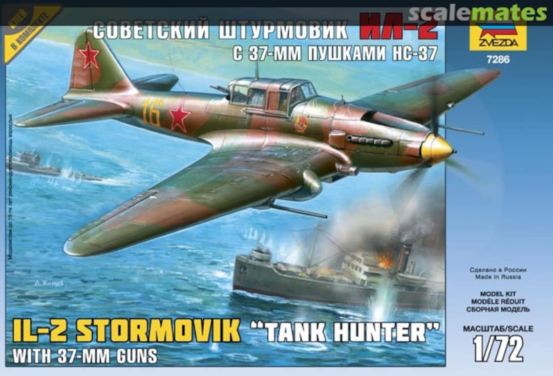 Boxart IL-2 Stormovik "Tank Hunter" 7286 Zvezda