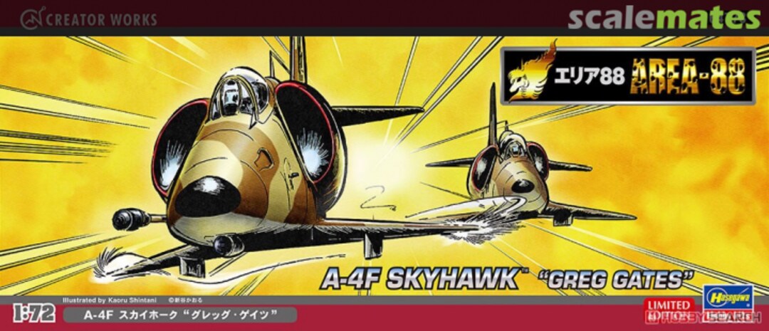 Boxart A-4F Skyhawk "Greg Gates" 64773 Hasegawa