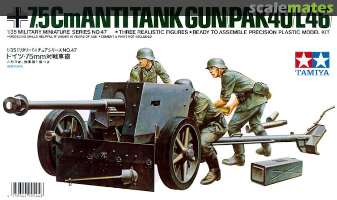 Boxart 7.5cm Anti-Tank Gun (PaK 40/L46) MM147 Tamiya