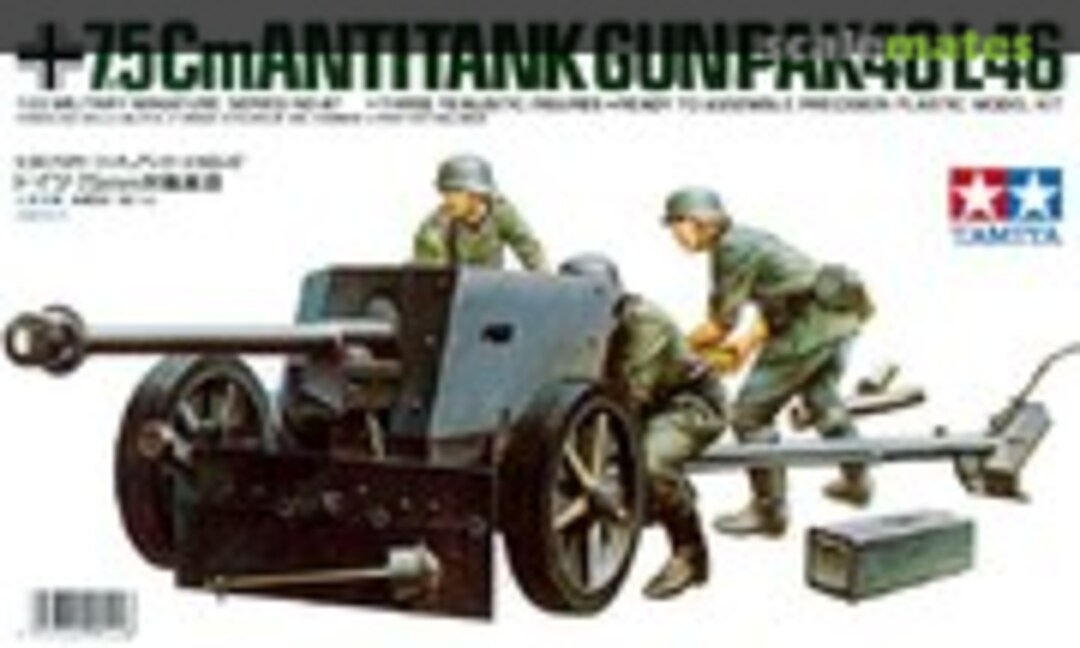 1:35 7.5cm Anti-Tank Gun (PaK 40/L46) (Tamiya MM147)