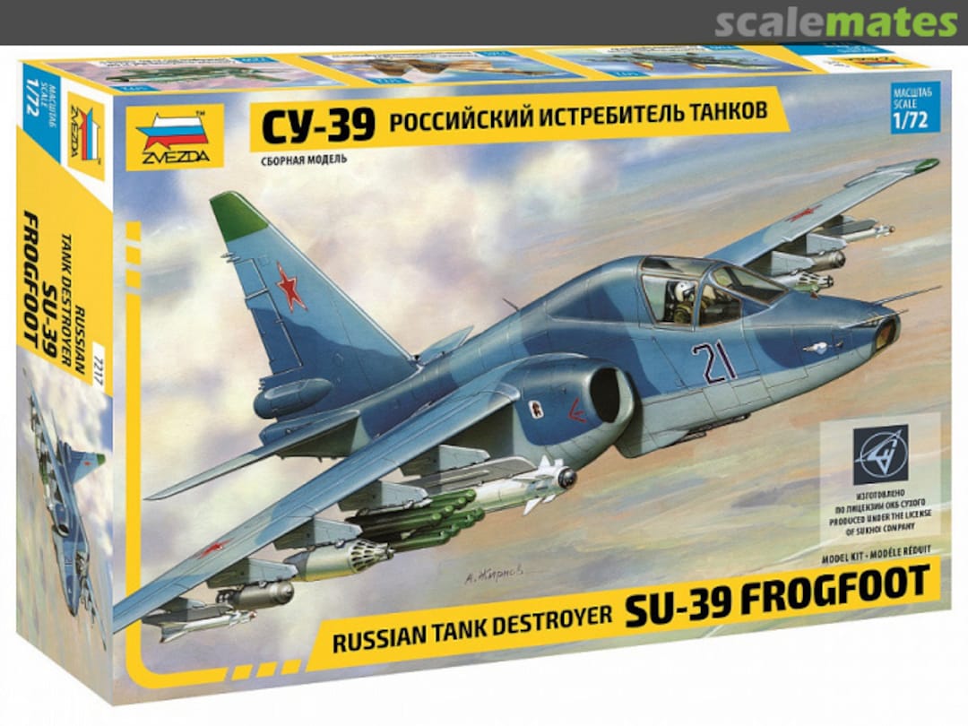 Boxart Su-39 Frogfoot 7217 Zvezda