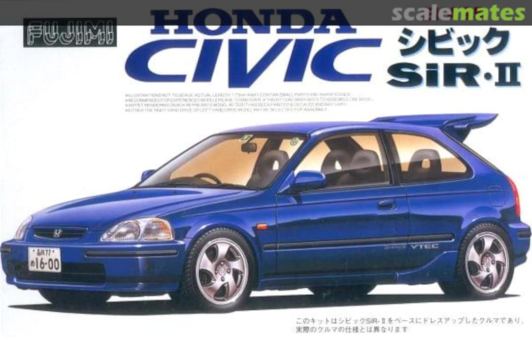 Boxart Honda Civic 03299 Fujimi