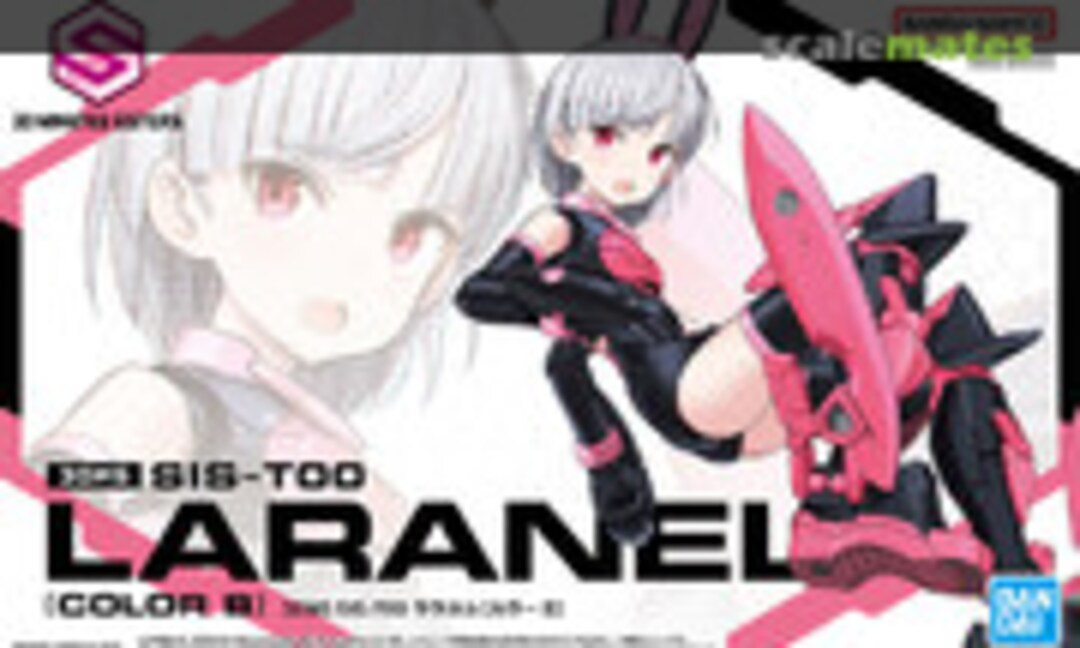 No SIS-T00 Laranel [Color B] (Bandai Spirits 5063941)