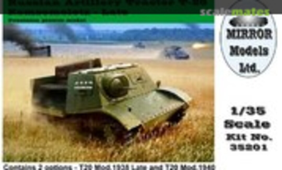 1:35 Artillery Tractor T-20 Komsomoletz (MIRROR Models 35201)