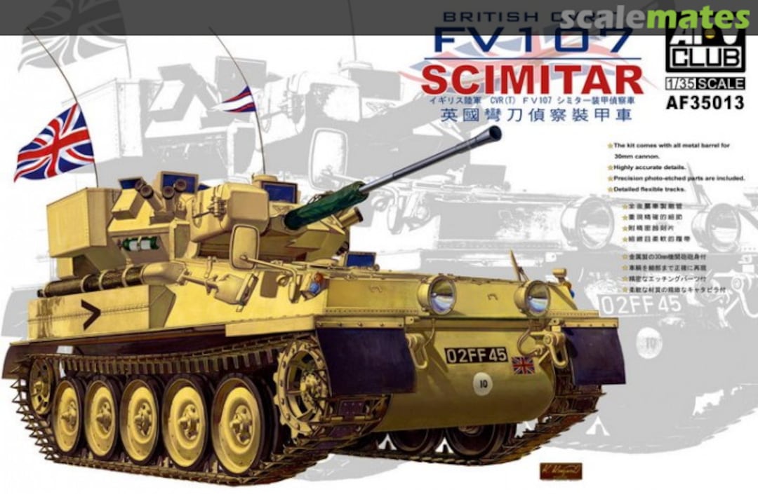 Boxart CVR(T) FV107 Scimitar AF35013 AFV Club