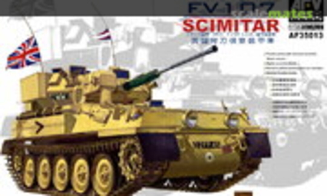 1:35 CVR(T) FV107 Scimitar (AFV Club AF35013)