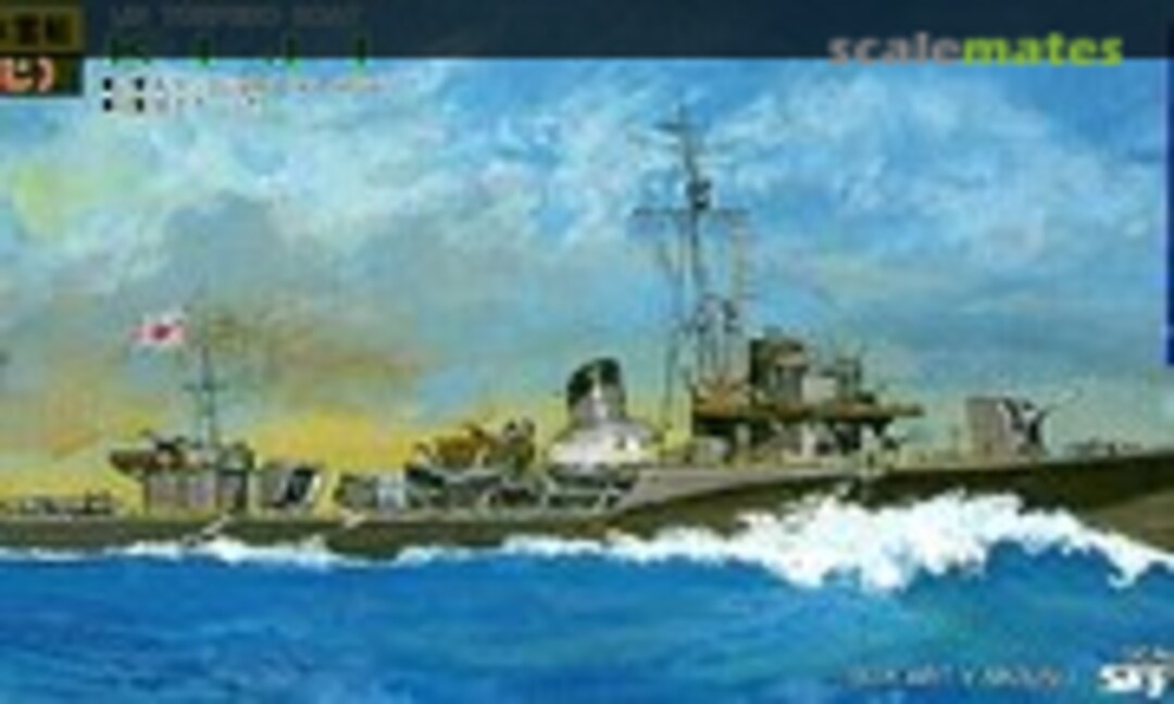 1:700 IJN Torpedo Boat Kiji (Pit-Road W42E)