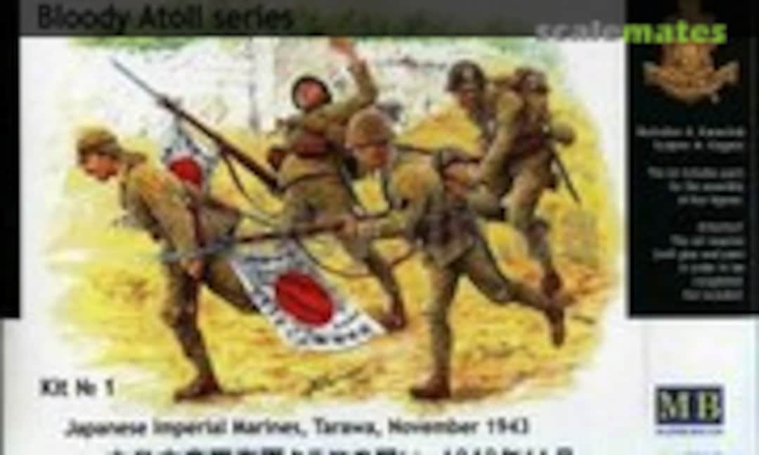 1:35 Japanese Imperial Marines, Tarawa, November 1943 (Master Box MB3542)