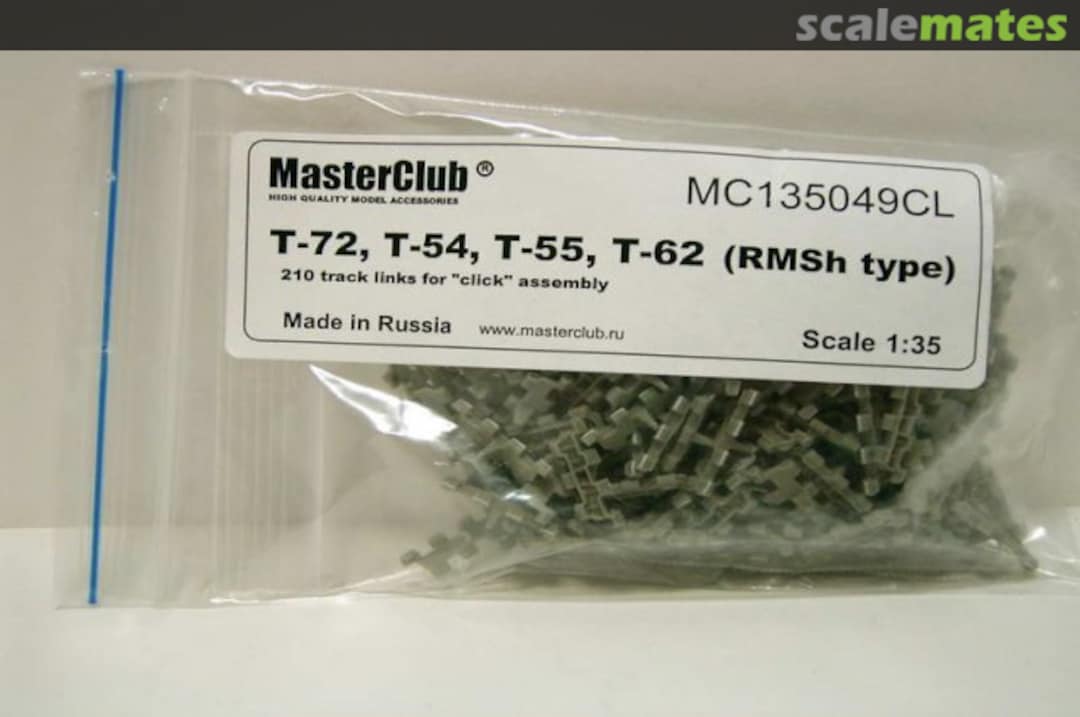 Boxart Resin Tracks for T72,T54,T55,T62 MC135049CL MasterClub