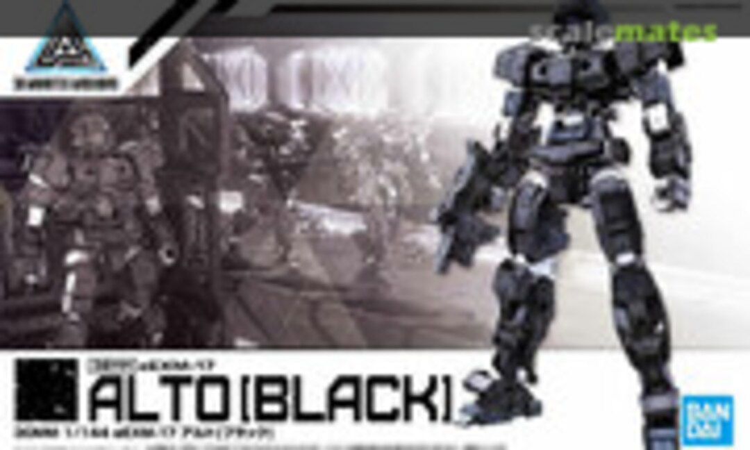 1:144 eEXM-17 Alto [Black] (Bandai Spirits 5058913)