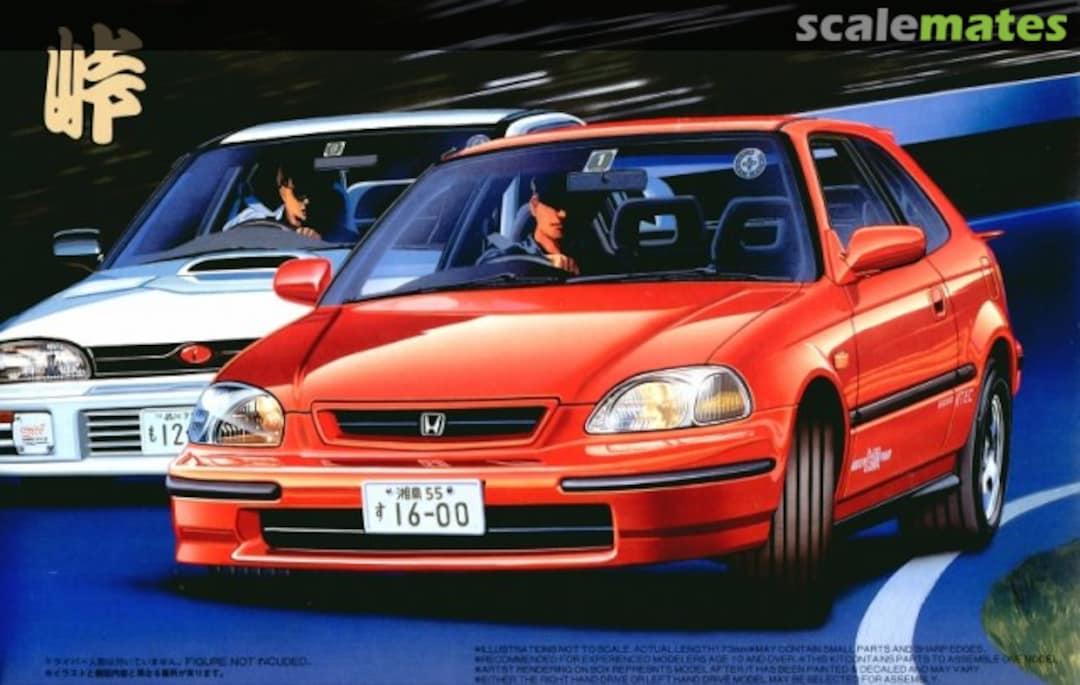 Boxart Honda Civic 04036 Fujimi