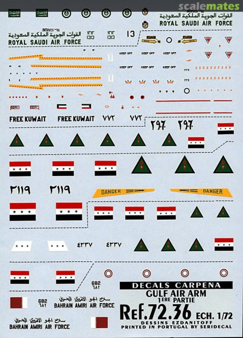 Boxart Gulf Air Arm 72.36 Carpena