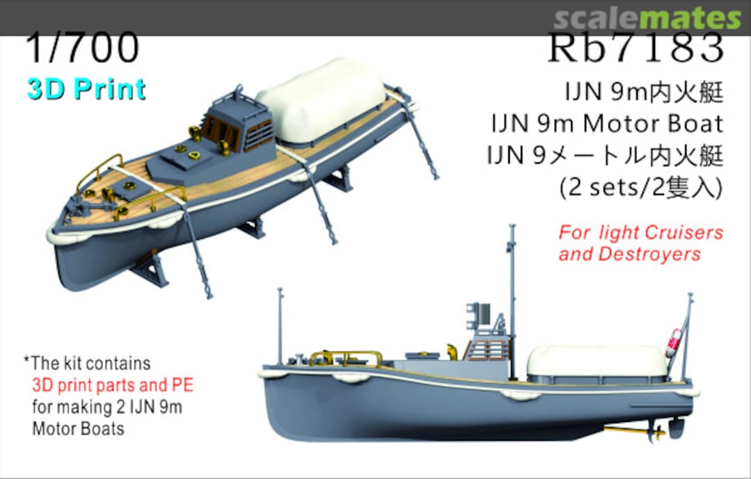 Boxart IJN 9m Motor Boat RB7183 Rainbow