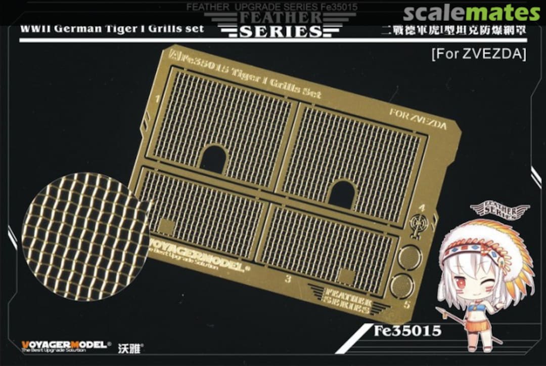 Boxart WWII German Tiger I Grills Set (Zvezda) FE35015 Voyager Model