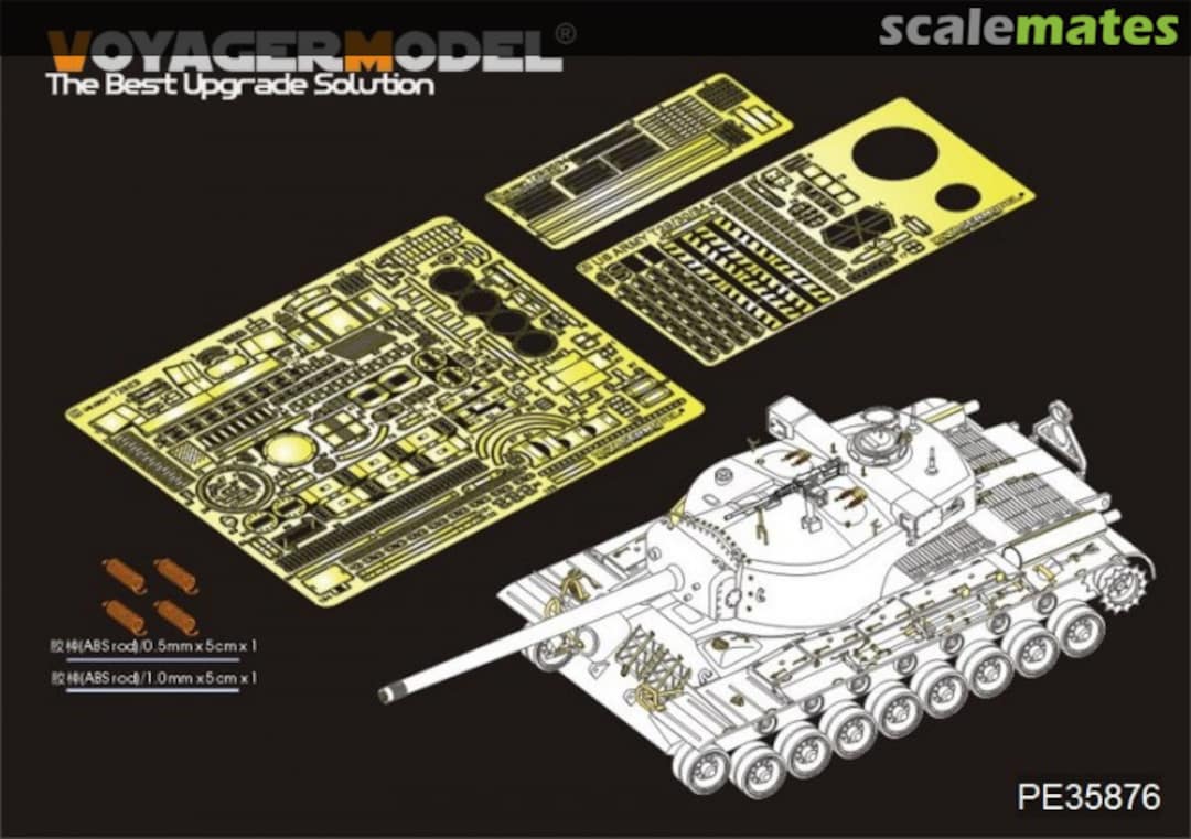 Boxart WWII US T-29E3 Super Heavy Tank PE35876 Voyager Model