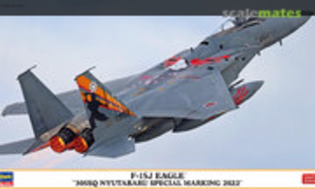 1:72 F-15J Eagle `305SQ Nyutabaru Special Marking 2022´ (Hasegawa 02442)