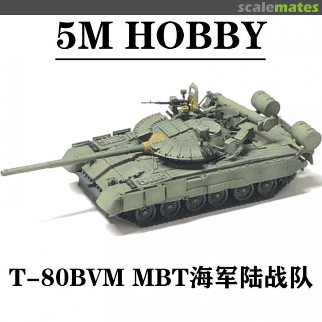 Boxart T-80BVM 72123A 5M Hobby