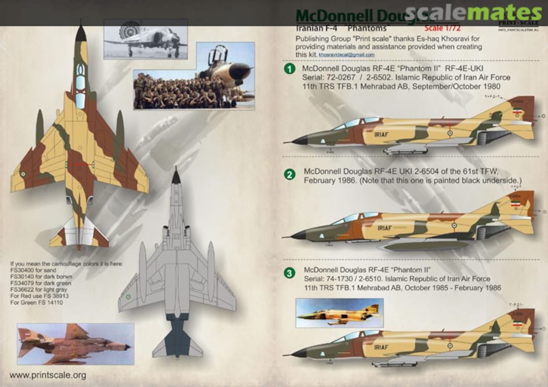 Boxart McDonnel Douglas Iranian F-4 "Phantoms" 72-202 Print Scale