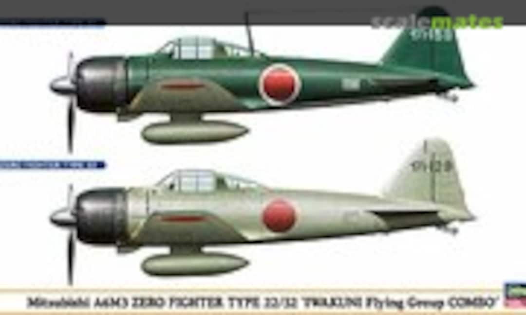 1:72 Mitsubishi A6M3 Zero Fighter Type 22/32 (Hasegawa 00949)