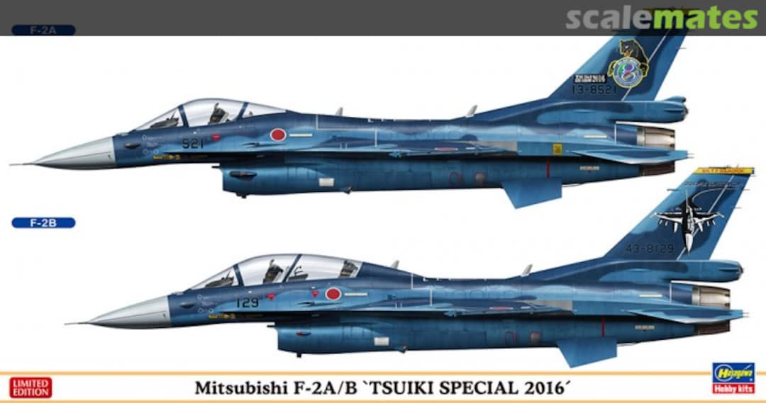 Boxart Mitsubishi F-2A/B `Tsuiki Special 2016´ 02237 Hasegawa