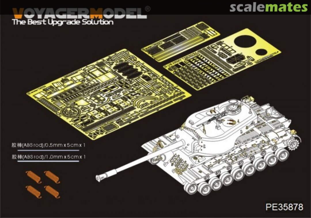 Boxart WWII US T-30/34 Super Heavy Tank PE35878 Voyager Model