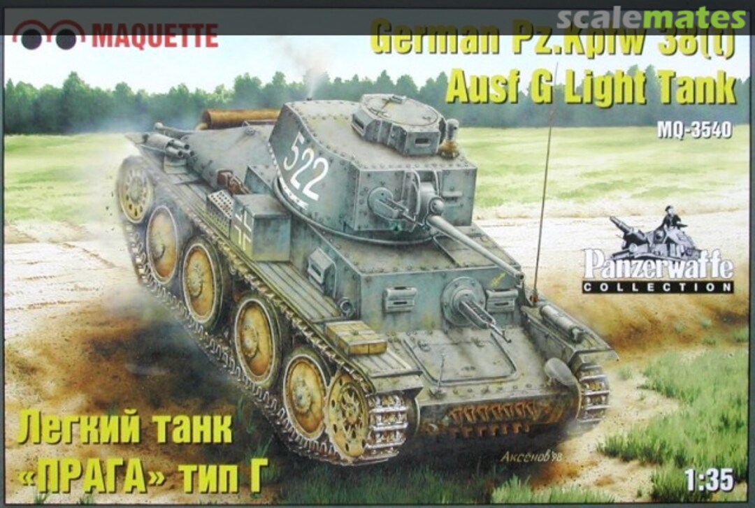 Boxart Pz.Kpfw. 38(t) Ausf. G MQ-3540 Maquette