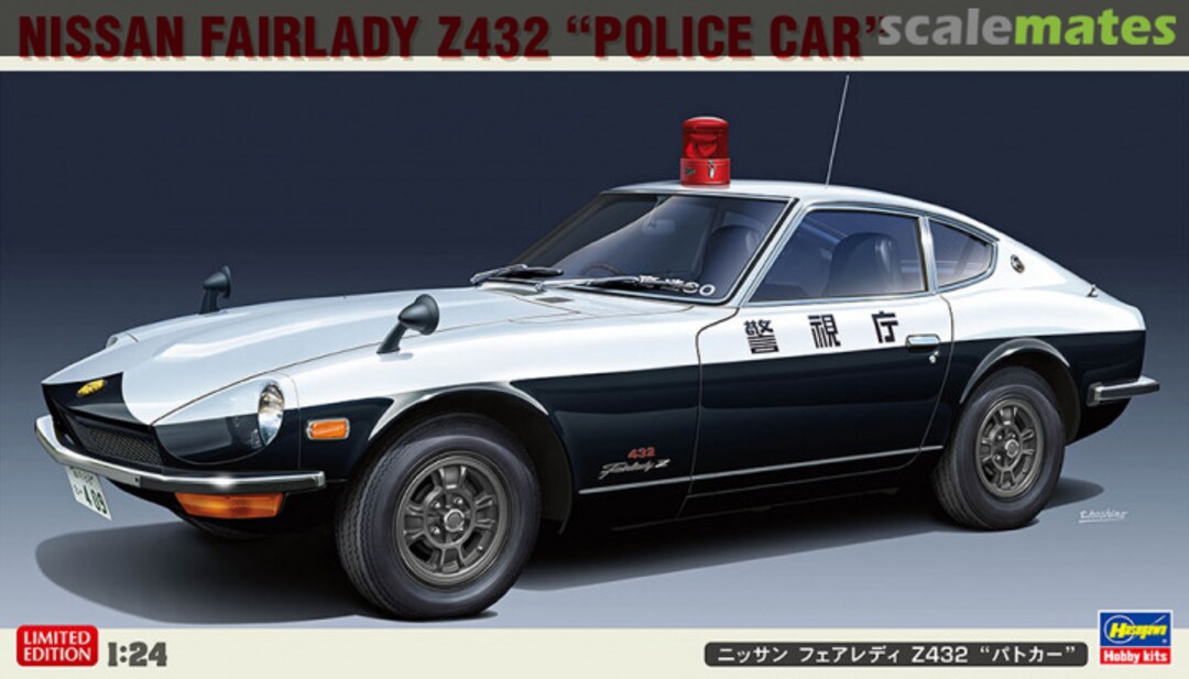 Boxart Nissan Fairlady Z432 "Police car" 20505 Hasegawa