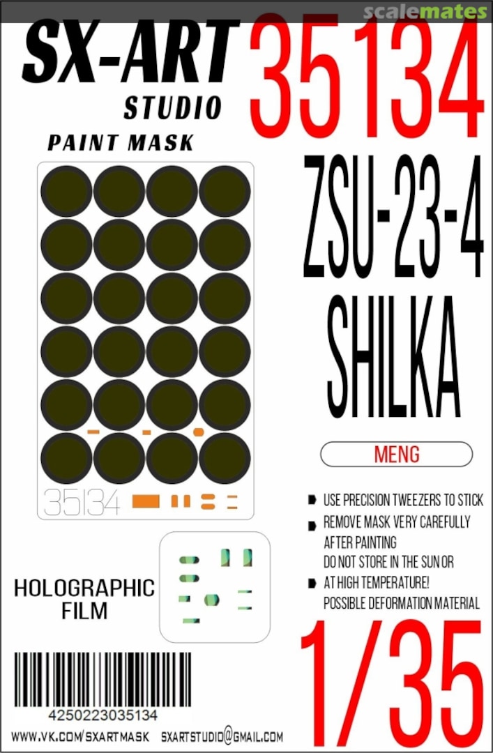 Boxart ZSU-23-4 Shilka masks 35134 SX-Art