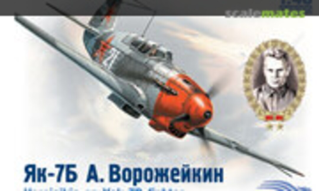 1:48 Yak-7B A.Vorozheikin (Alanger 48205)