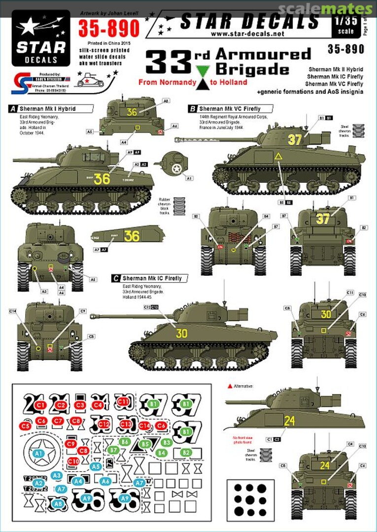 Boxart 33rd Armoured Brigade 35-890 Star Decals