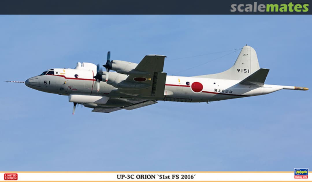 Boxart UP-3C Orion `51st FS 2016´ 02235 Hasegawa