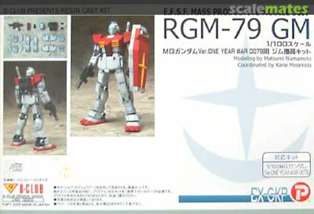 Boxart RGM-79 GM Conversion Parts 2495 B-CLUB