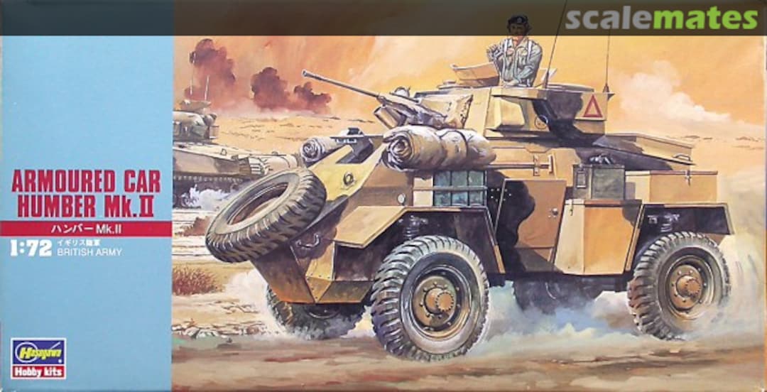 Boxart Humber Mk.II 31125 Hasegawa