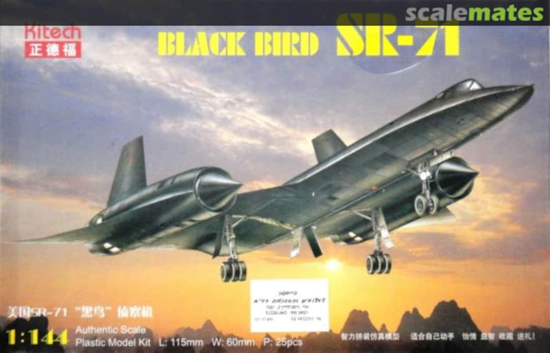 Boxart Black Bird SR-71  Kitech