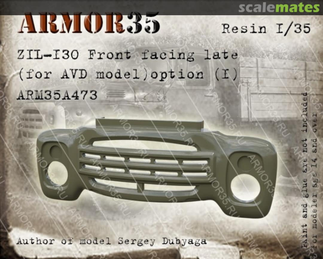 Boxart Zil-130 Front Grille, Late (Option 1) ARM35A473 Armor35