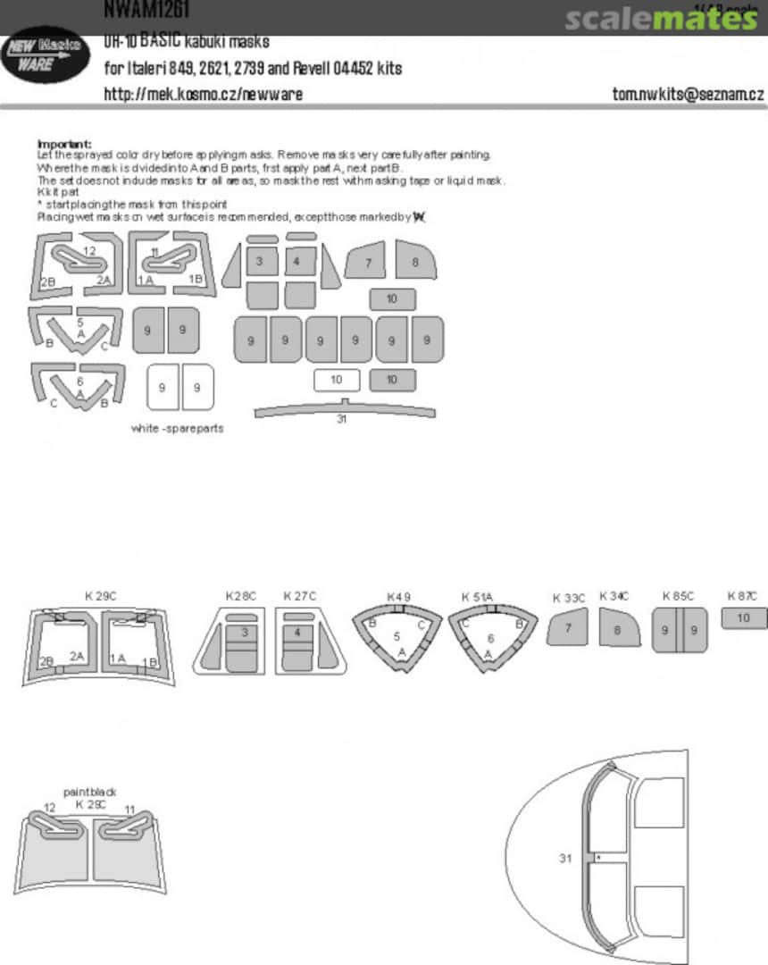 Boxart UH-1D BASIC kabuki masks NWAM12611 New Ware