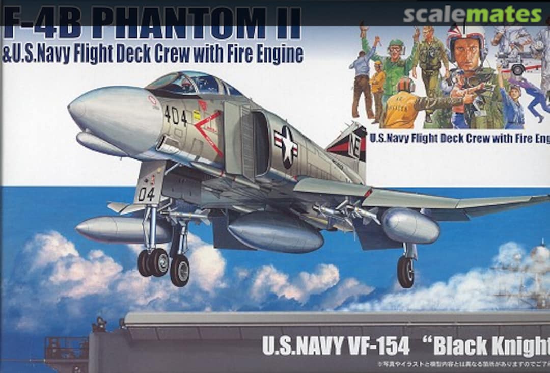 Boxart F-4B Phantom II & U.S. Navy Flight Deck Crew with Fire Engine 72186 Fujimi