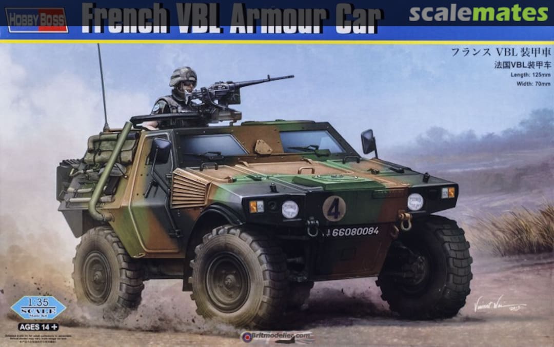 Boxart VBL Armour Car 83876 HobbyBoss