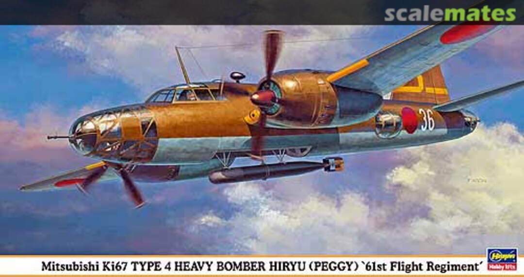 Boxart Mitsubishi Ki67 Type 4 Heavy Bomber Hiryu (Peggy) '61st Flight Regiment' 00951 Hasegawa