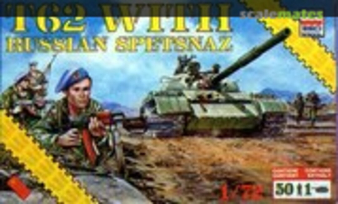 1:72 T62 with Russian Spetsnaz (ESCI/ERTL 8615)