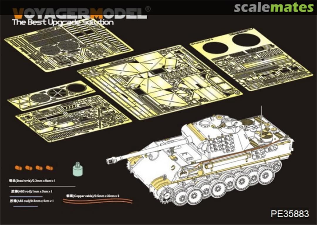 Boxart Panther G Later ver.Basic PE35883 Voyager Model