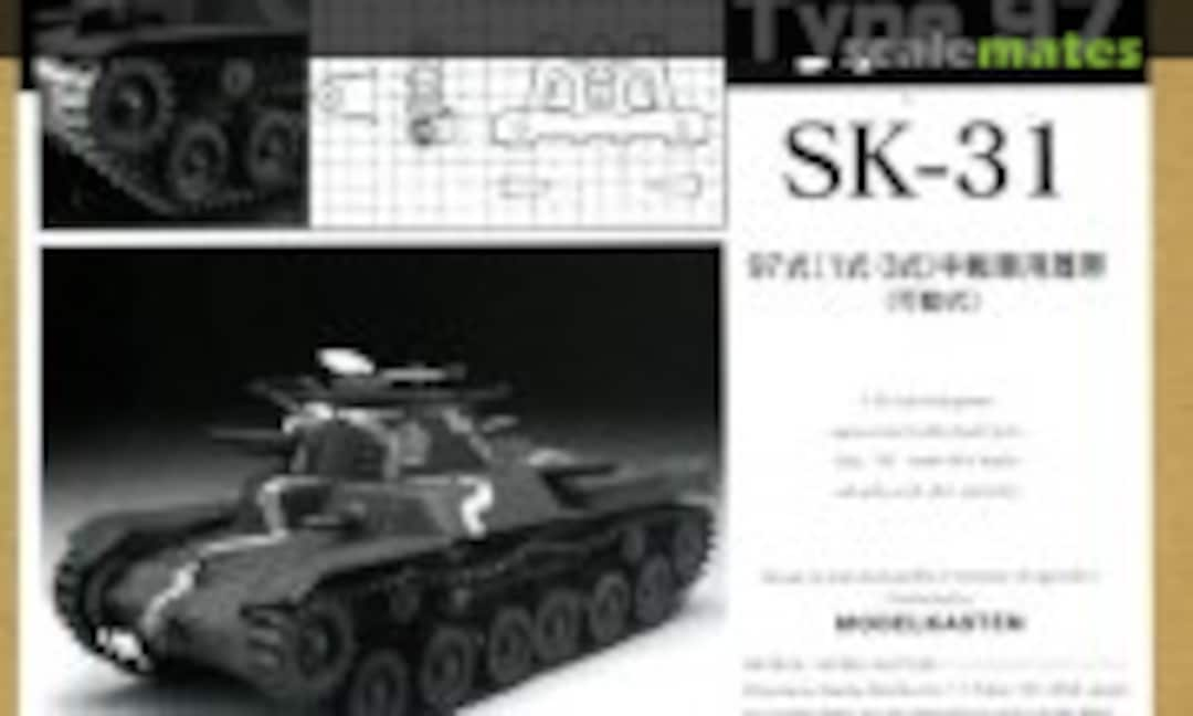 SK-31